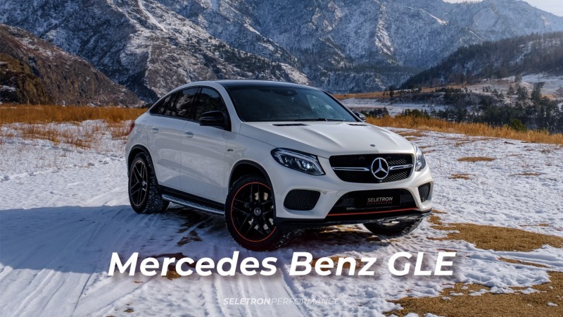 Chip Tuning Unit for Mercedes GLE